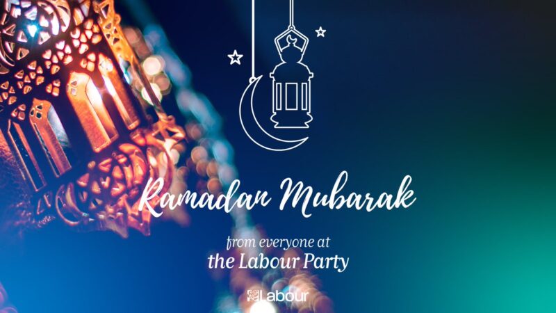 Postcard from the Labour Party wishing everyone Ramadan Mubarak